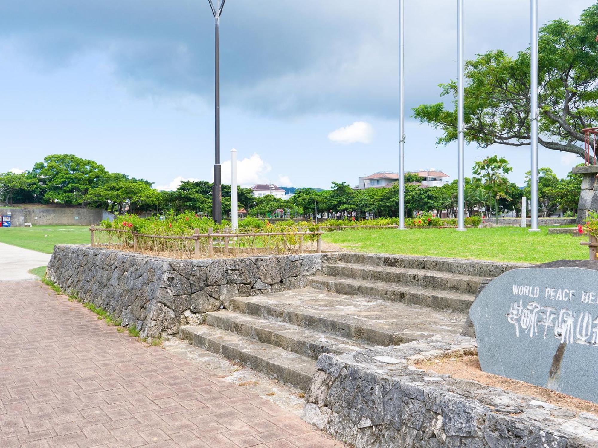 维塞尔石垣岛酒店 酒店 Ishigaki (Okinawa)